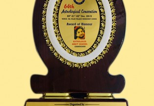 Jyotish Vachaspati Award 2019 	