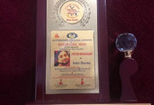 Jyotish Maha Sagar Award 2010