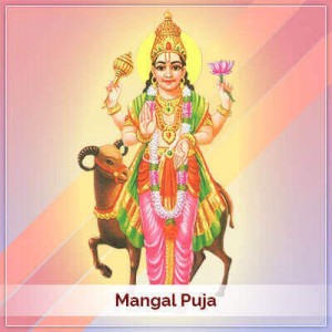 Mangal Puja