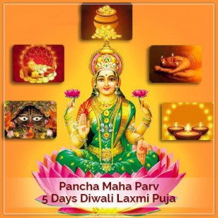 Diwali Lakshmi Puja 