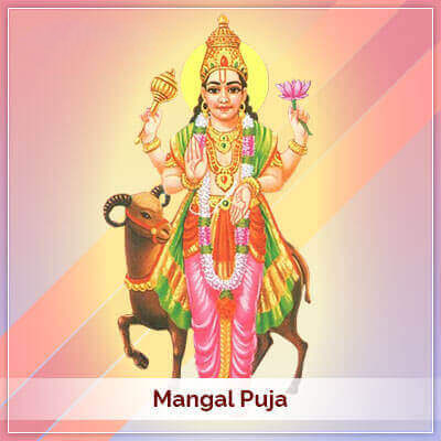 Mangal Puja